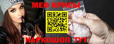 соль курить ск Новозыбков