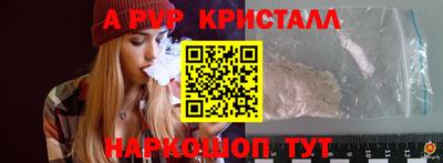 метадон Новокубанск