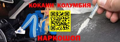 ПСИЛОЦИБИНОВЫЕ ГРИБЫ Новодвинск