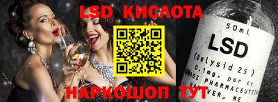метадон Новокубанск