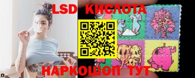 соль курить ск Новозыбков