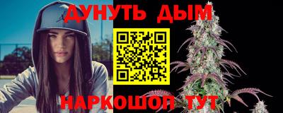 метадон Новокубанск