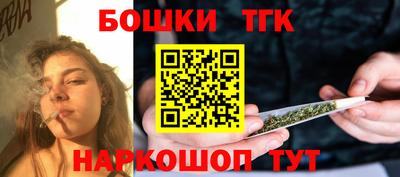 метадон Новокубанск