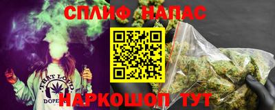 ПСИЛОЦИБИНОВЫЕ ГРИБЫ Новодвинск