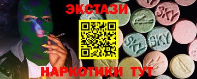 метадон Новокубанск