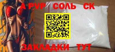 метадон Новокубанск