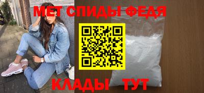 ПСИЛОЦИБИНОВЫЕ ГРИБЫ Новодвинск