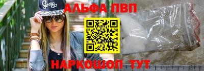 ПСИЛОЦИБИНОВЫЕ ГРИБЫ Новодвинск