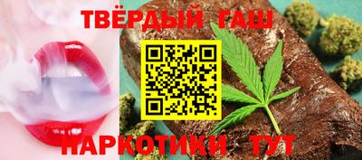 метадон Новокубанск