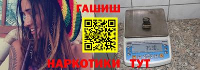 метадон Новокубанск