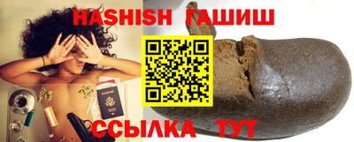 ПСИЛОЦИБИНОВЫЕ ГРИБЫ Новодвинск