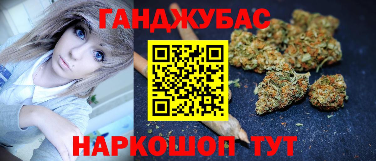 Марихуана LSD WEED Артём